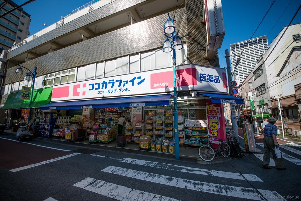 COTO Tokyo Shibuya Lejlighed Eksteriør billede