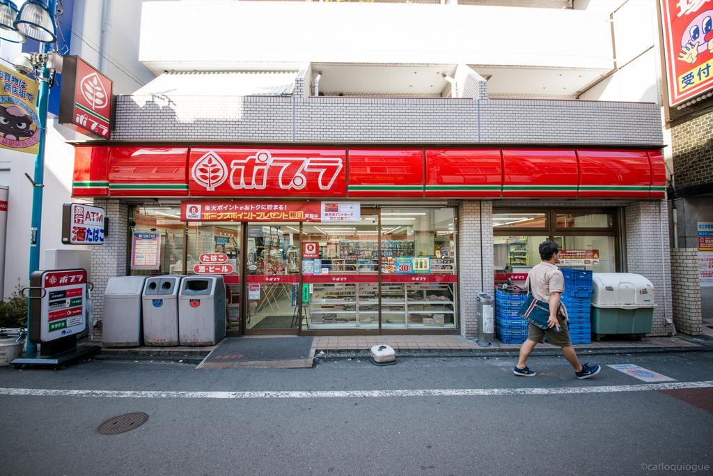 COTO Tokyo Shibuya Lejlighed Eksteriør billede