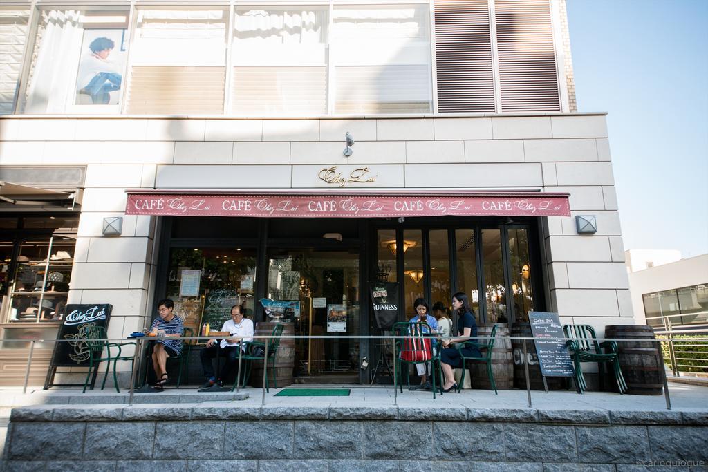 COTO Tokyo Shibuya Lejlighed Eksteriør billede